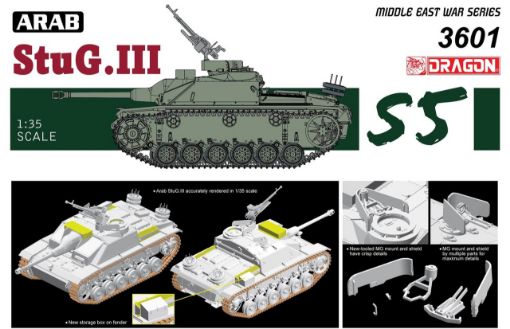 Immagine di 1/35 ARAB STUG.III AUSF.G  (SPECIAL EDITION)