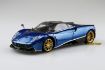 Immagine di 1/24 2016 PAGANI HUAYRA TEMPESTA