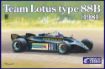 Immagine di 1/20  F1 LOTUS TYPE 88B '81