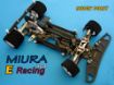 Immagine di MODELLO MIURA-E "RACING"  4WD