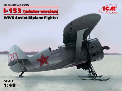 Immagine di 1/48 I-153 WWII SOVIET BIPLANE