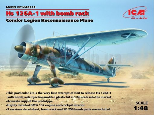 Immagine di 1/48 Hs 126A-1 BOMB RACK   ICM