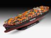 Immagine di 1/700 CONTAINER SHIP"COLOMBO EXPRESS"