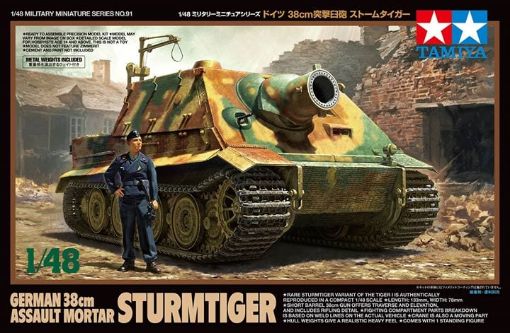 Immagine di 1/48 CARRO STURMTIGER