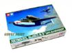 Immagine di 1/48 HEINKEL He162 A-2 SALAMANDER