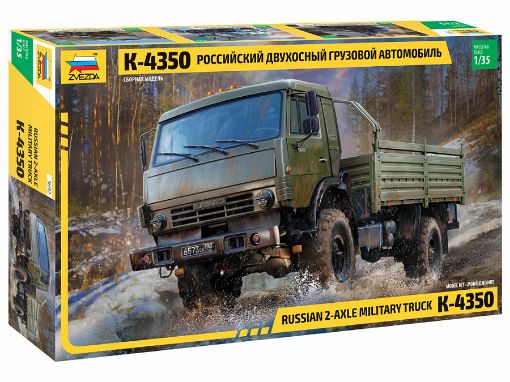 Immagine di 1/35 RUSSIAN 2-AXLE MILITARY TRUCK K-4350