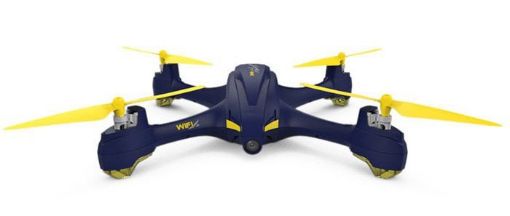 Immagine di DRONE H507A X4 STAR PRO