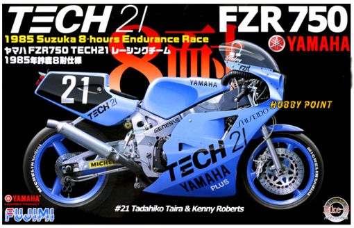 Immagine di 1/12 YAMAHA FZR750 1985