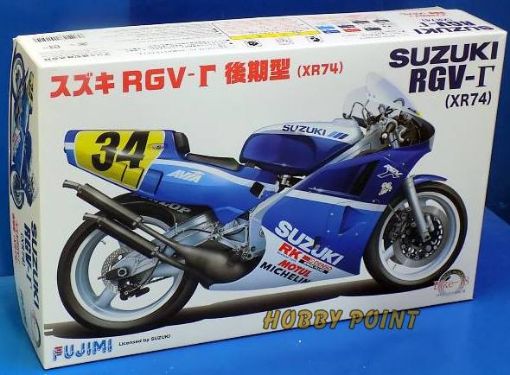 Immagine di 1/12 SUZUKI RGV-Y