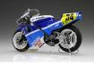 Immagine di 1/12 SUZUKI RGV-Y