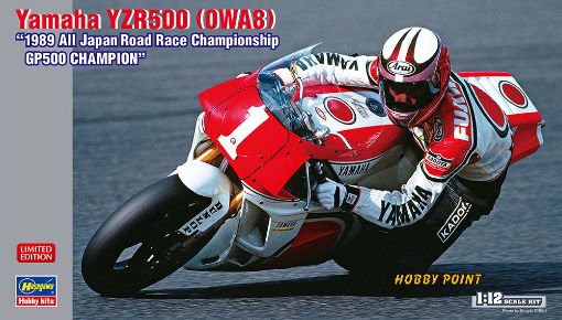 Immagine di 1/12 YAMAHA YZR500 (0WA89