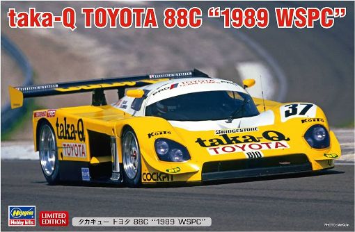 Immagine di 1/24 TAKA-Q TOYOTA 88C 1989 WSPC