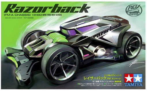 Immagine di MINI 4WD RAZORBACK TELAIO FM-A