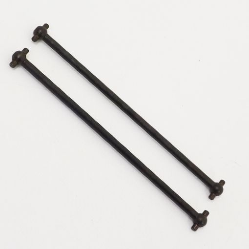 Picture of 60063 CENTER FRONT DOGBONE (2 PC)