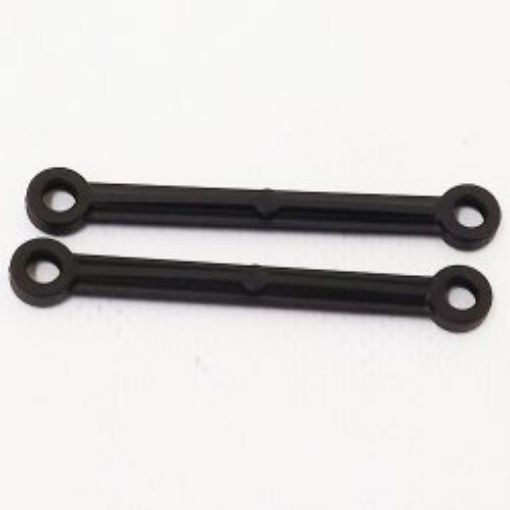 Picture of 50619 REAR UPPER LINK C