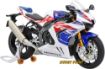 Immagine di 1/12 HONDA CBR1000RR-FIREBLADE 30° ANN.