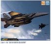 Picture of 1/72 USAF F-15E