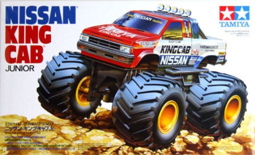 Picture of MINI 4WD NISSAN KINGCUP JR.