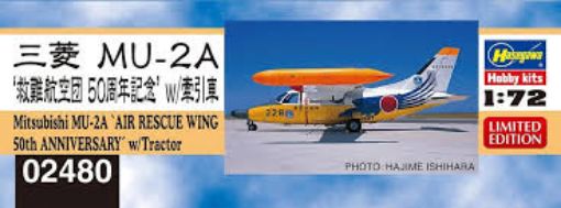 Immagine di 1/72 MITSUBISHI MU-2A