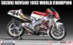 Immagine di 1/12 SUZUKI RGV (XR79) 1993 WGP500 WORLD CHAMPION