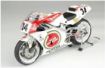 Immagine di 1/12 SUZUKI RGV (XR79) 1993 WGP500 WORLD CHAMPION