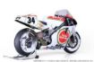 Immagine di 1/12 SUZUKI RGV (XR79) 1993 WGP500 WORLD CHAMPION