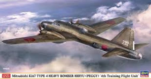 Immagine di 1/72 MITSUBISHI KI67 TYPE 4 HEAVY BOMBER HIRYU