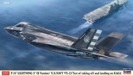 Immagine di 1/72 F-35 LIGHTNING II (B-VERSION) U,S,NAVY VX-23