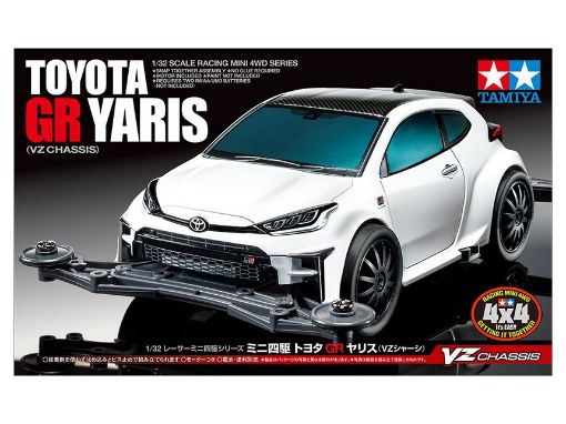 Immagine di MINI 4WD TOYOTA YARIS GR TELAIO VZ