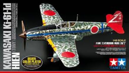 Immagine di 1/48 KAWASAKI KI-61 Id HIEN