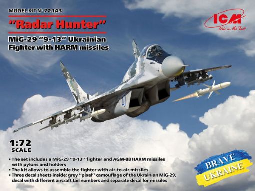 Immagine di 1/72 MIG 29