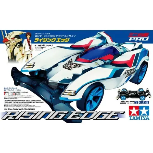 Immagine di MINI 4WD JR RISING EDGE TELAIO MS
