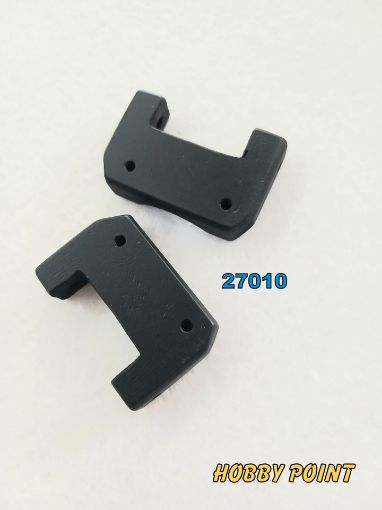 Immagine di ATTACCO SUPERIORE BRACCETTI DX/SX (2)