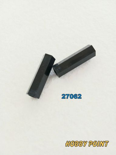 Immagine di COLONNINA NYLON 25 MM. (2)
